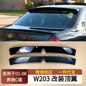 Mercedes-Benz C-Class W203 üçün AM stil arxa spoyler, 2001-06