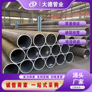 ���N15CrMo�߉�偠t��  늏S�Ͻ��  ��ڟo�p䓹� һ֧��ӆ