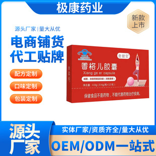 �{ñ����ʳƷ����z�ҬF؛�F�l�S�κ��~�ɞa�J�Cħ���һ�����l