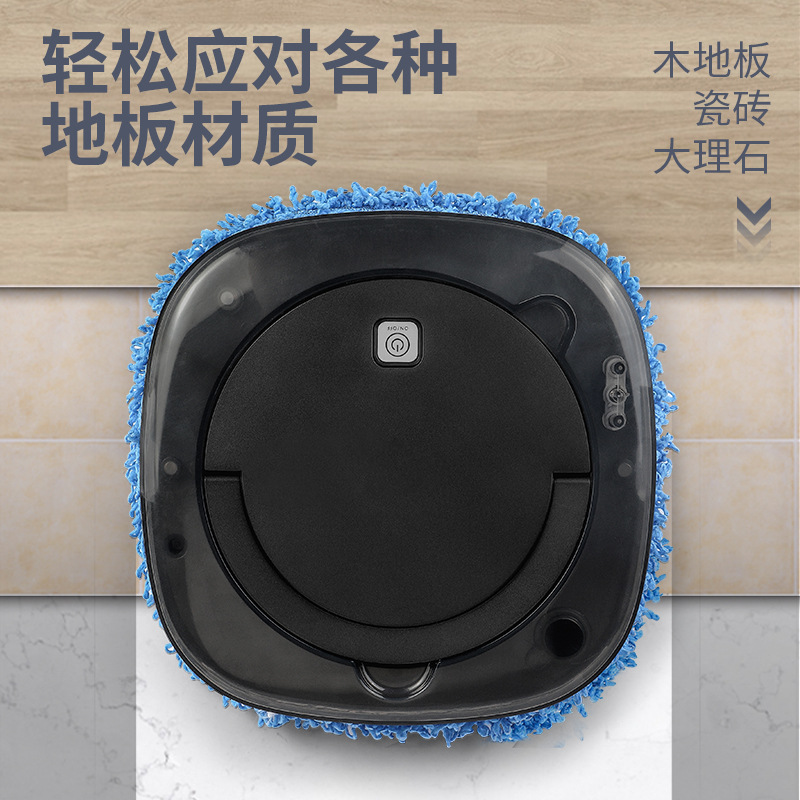 新款带水箱拖地机器人智能家用清洁机自动扫地拖地机器人直销|undefined