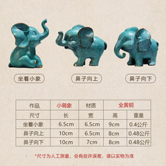 Brass small elephant figurine, three cute tea pet small adorable decorations craft home furnishings living room