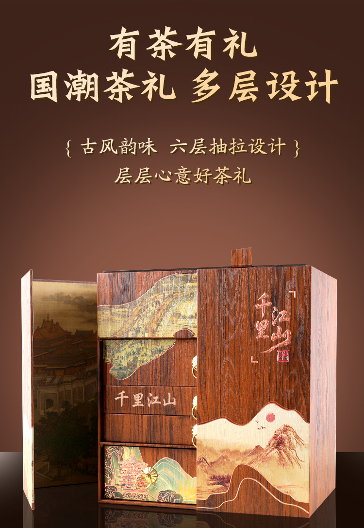 Dahongpao Oolong Tea Wuyi Rock Tea Gift Box with Tea Set, 370g Premium Loose Leaf in Gift Tin for Holiday Gifting and Daily Sipping detail image
