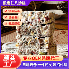 ��������l240�˺��b�ᗗ�����߰ٺϰ������ʹ��Ͱ����S��