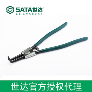 Shida Authorized sata Tool German Axle Spring Clamp 9-inch 72023