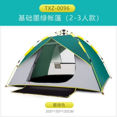 Avtomobil dam çadırları — Automatic Quick-Open Folding Windproof - 2-3-person-silver-coated-dark-green0096-multiple-people