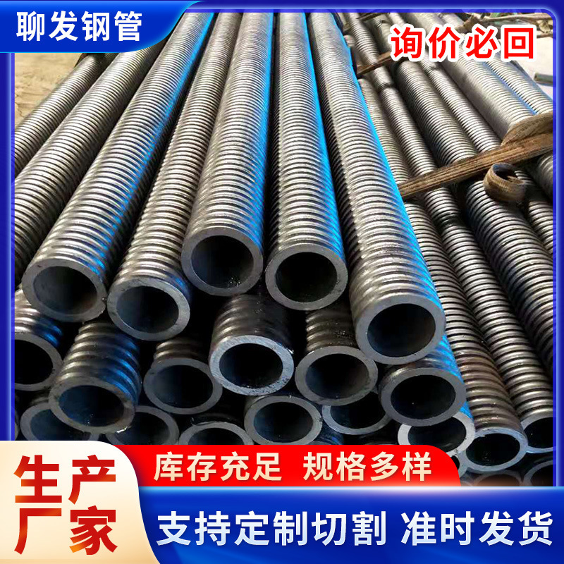 T76自进式管棚中控锚杆厂家 22组合式注浆锚杆煤矿自进式中空锚杆