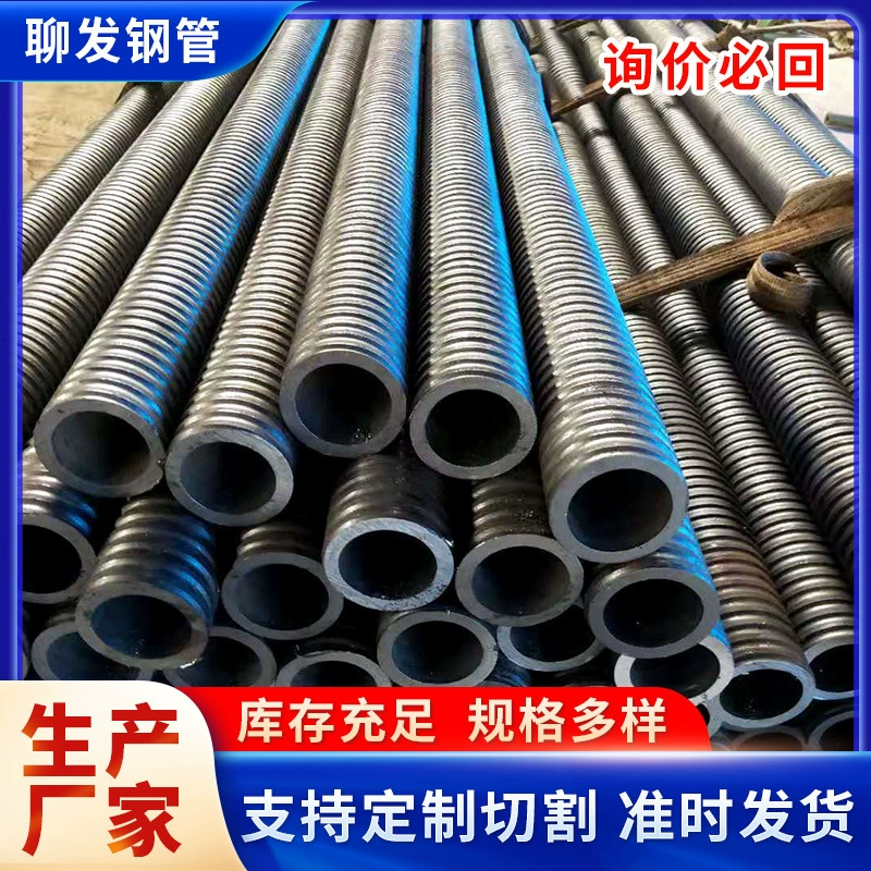 T76 самоходный трубный навес производитель анкерных болтов с центральным управлением 22 комбинированный цементационный стержень угольная шахта самоходный полый Анкерный стержень