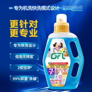 GFL���ؽ���15���R��ϴ˲��ϴ��Һ1.2kg&times;2�����b����һ�����l