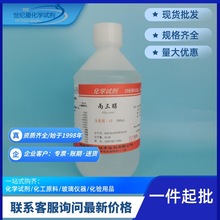 ��ɽ�|���u�����ͱ����� AR������ 500ml/ƿ ���o�ǻ���؃r �F؛