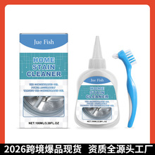 JUEFISH�����坍���z�ɴu�p϶ˮ���坍ȥ�����p����;�坍���z