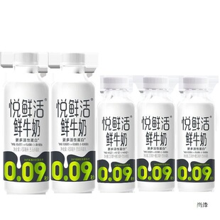 ���r���rţ����ţ��450mlƿ�b�͜��r��ȫ����W���I�B���