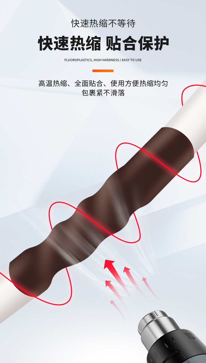 详情_03.jpg
