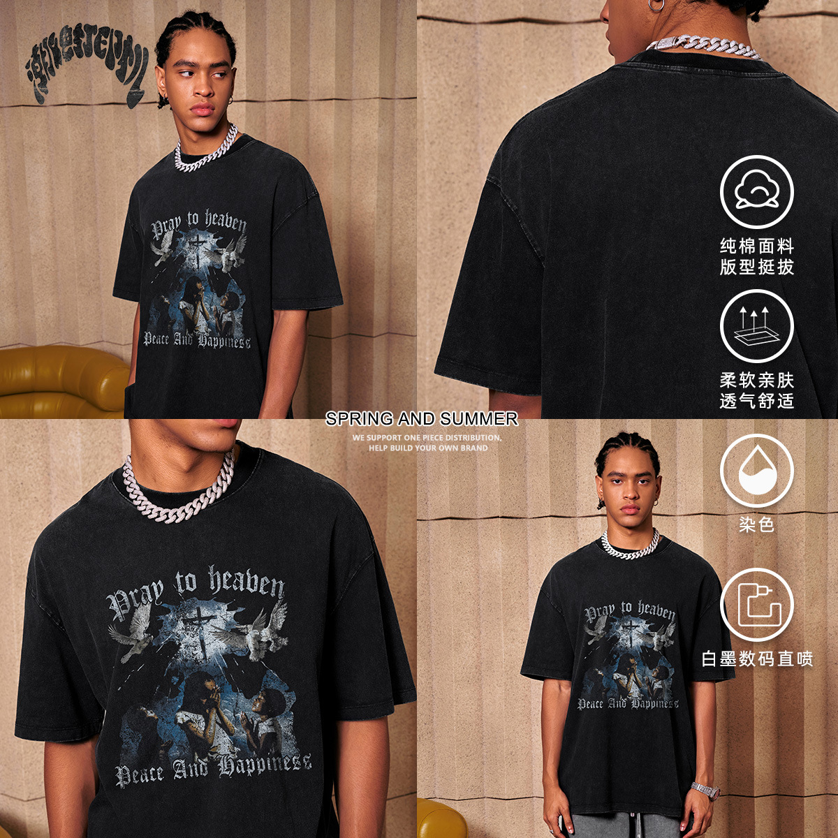 2025 verano americano marca de moda retro superdimensionada lavado con agua viento neutro suelto pequeño cuello camiseta de manga corta moda masculina