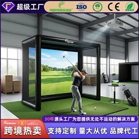 球网;足球门/网;高尔夫配件