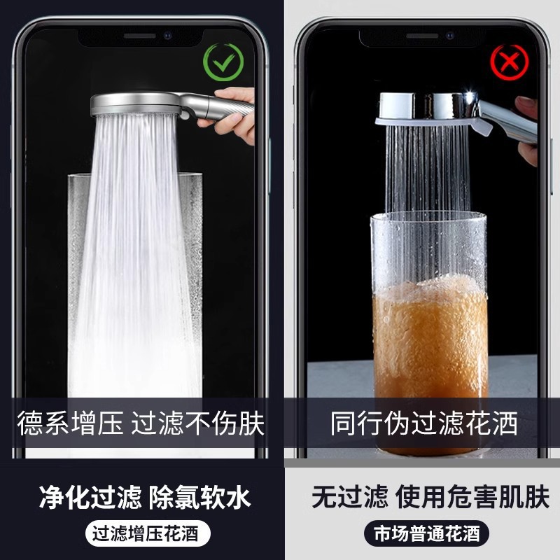 ѹͷԡˮԡϴԡͷԡװǿ