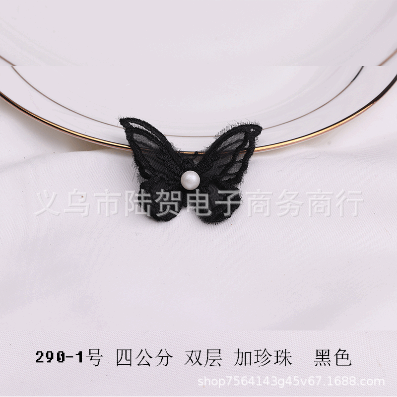 未标题-290-1号--黑色-珍珠