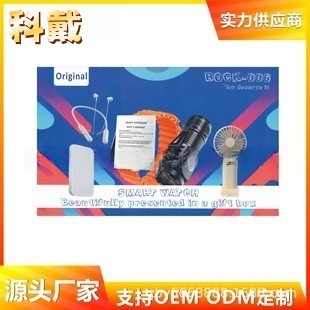 R0Ck-006 Smart Watch Headset Fan Combination Set Bluetooth Call Sports Pedometer Cross-Border Watch Factory