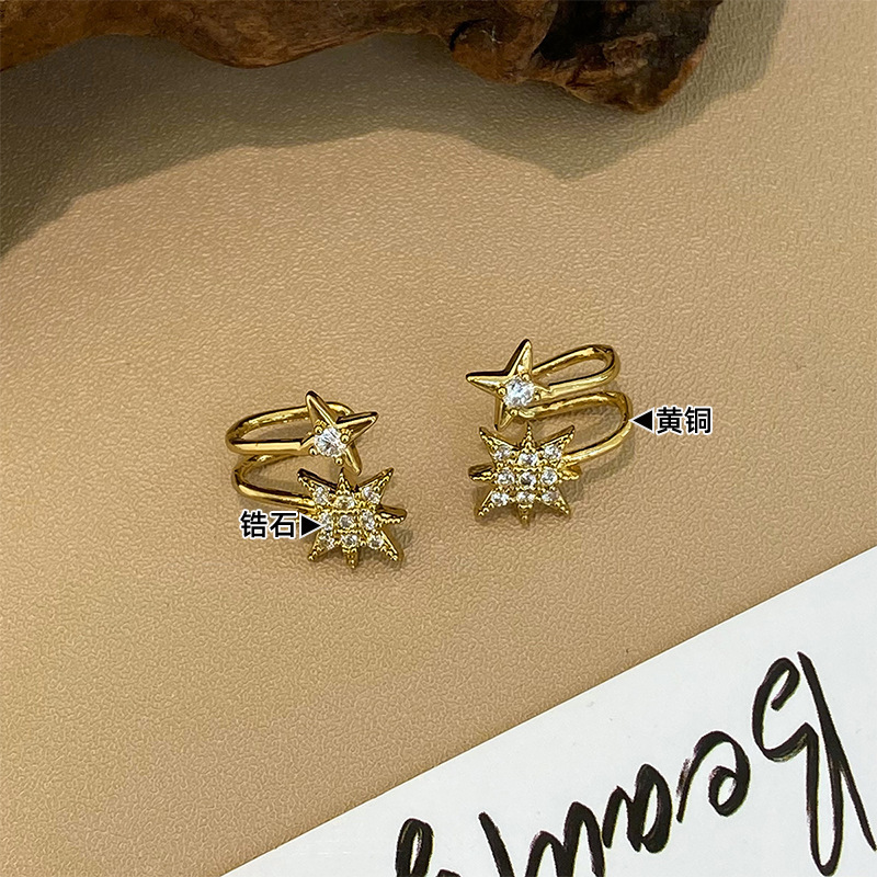 新款欧美时尚精致微镶锆石星星耳骨夹女无耳洞轻奢小众高级感耳饰|undefined