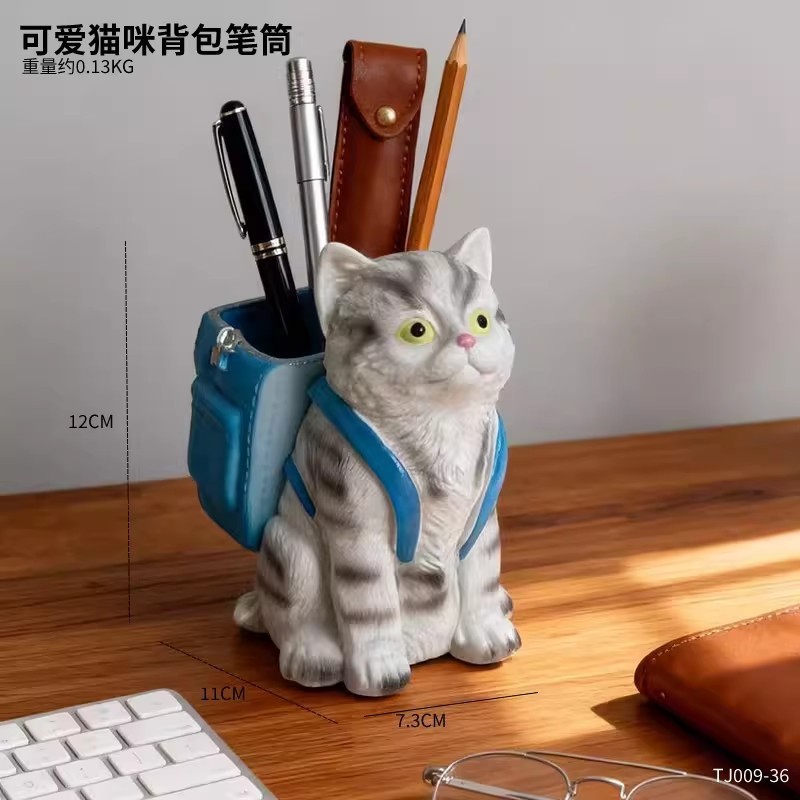 귀여운 고양이 백팩 연필꽂이