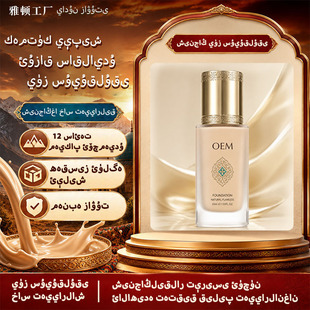 �½��۵�Һ��観֊y������������������ˮ���۵׸�۵�Һ�����N��