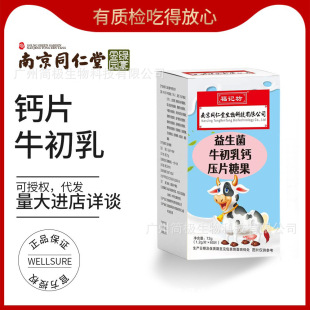 �Ͼ�ͬ����ţ�����}Ƭ��ͯ��������a���}�������a��I�B���˿���