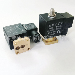 ��� �����ݗUʽ�Չ��C���s�C�S����� AC110V/AC24V��ʽ늴��y