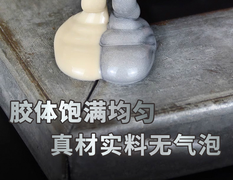 详情页_07