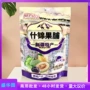 独立什锦李果休闲蜜饯