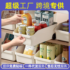 厨房整理收纳盒家居日用收纳箱橱柜冰箱鸡蛋调味品杂物分类储物盒