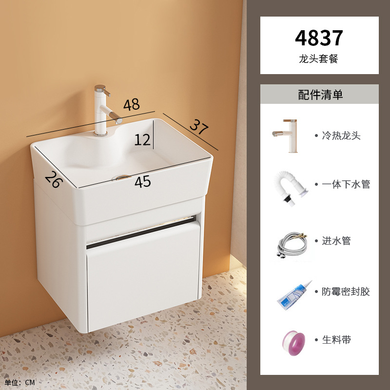 gabinete de baño de acero inoxidable transfronterizo combinación de baños cerámicos de tipo pequeño lavabo