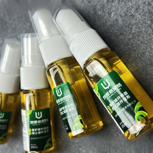 Billiard Cue Maintenance Oil Chinese Billiard Cue Snooker Cue Oil Deep Maintenance Cue