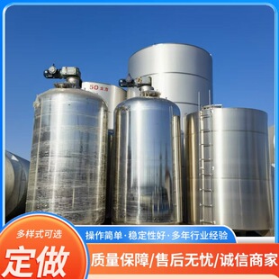 �����p��늙C��Һ�w�{�͔����1��304���P���ʽ�㾫�����