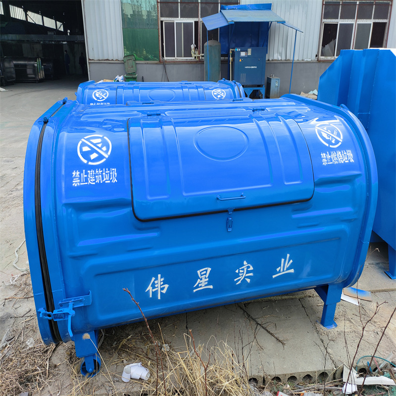 程力大型户外3立方勾壁式垃圾箱 加厚材质 按需定制5方6方垃圾箱