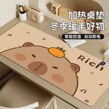 �ӟ���ˉ|�k����ů���|��X����l����ˉ|����W������ů�����|