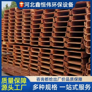定制酚醛槽盒电缆桥架玻璃钢防火槽盒阻燃树脂桥架有机防火隔板