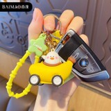 Мультяшный креативный брелок, кукла для ключей, школьный рюкзак для школьников, аксессуар на рюкзак с аксессуарами, подвеска, популярно в интернете, оптовые продажи