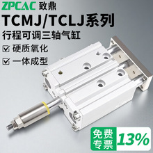 ���S���TCMJ12���U16���{�г�TCLJ32��������ƗU40�����U���