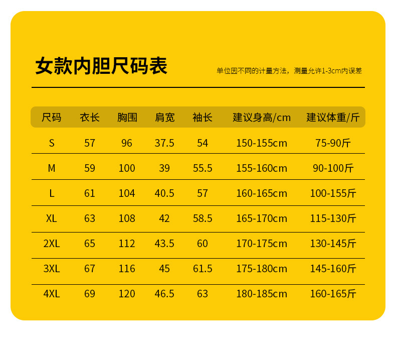 790上_20