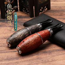 新款鱼雷烟斗华云同款实木随身烟斗用丝老式烟杆雪茄烟斗烟具全套