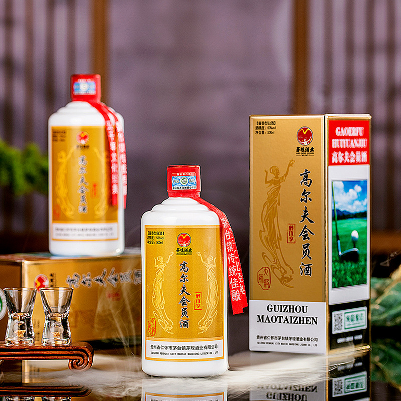 Maotai Town Maotai classic golf Maotai Liquor and Spirits foodstuff 53 FCL 6 wholesale