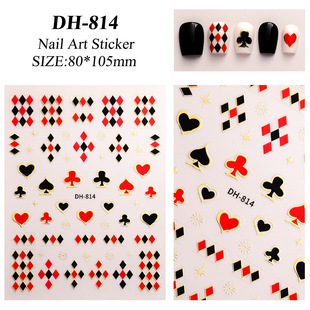 �羳��������ָ���N���Ʒ�����z�ٴ��߅÷�����������N�� DH��