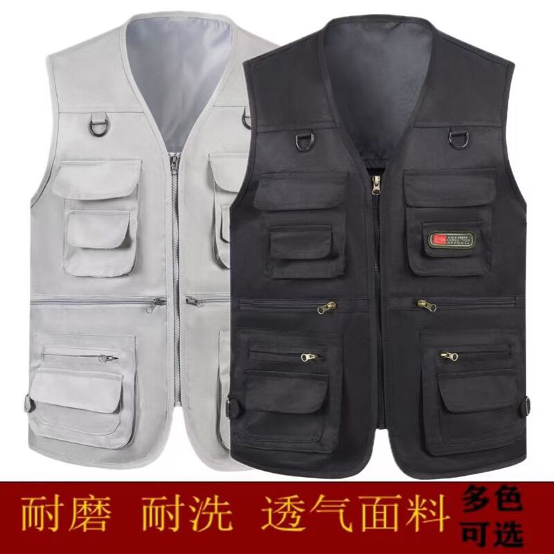 Men's Casual Multifunctional Vest Waterproof Quick-Dry Outdoor Sports Photography Jacket Trendy Workwear Casual Fashion Men's Casual Multifunctional Vest Waterproof Quick-Dry Outdoor Sports Photography Jacket Trendy Workwear Casual Fashion