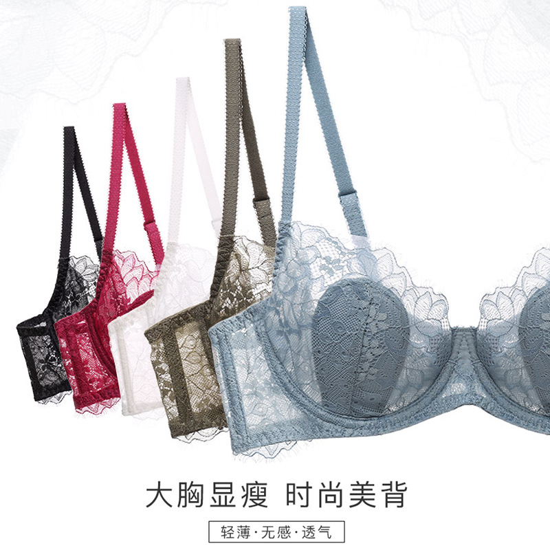 Sujetador de encaje sexy sujetador bordado al por mayor delgada taza de verano ropa interior grande del pecho de las mujeres se reunieron ropa interior sexy de encaje