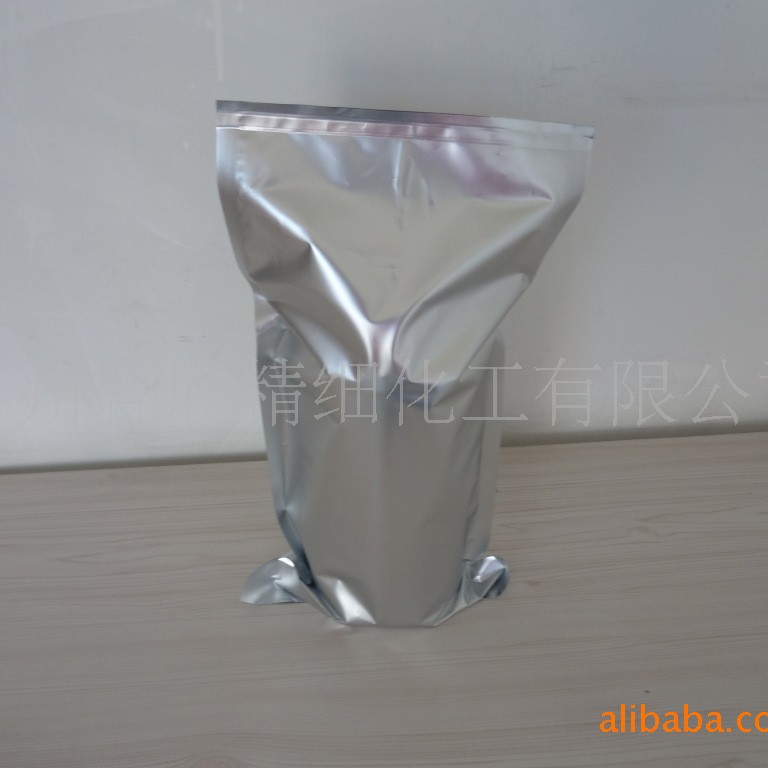 2-乙酰基吡啶; 2-Acetyl pyridine