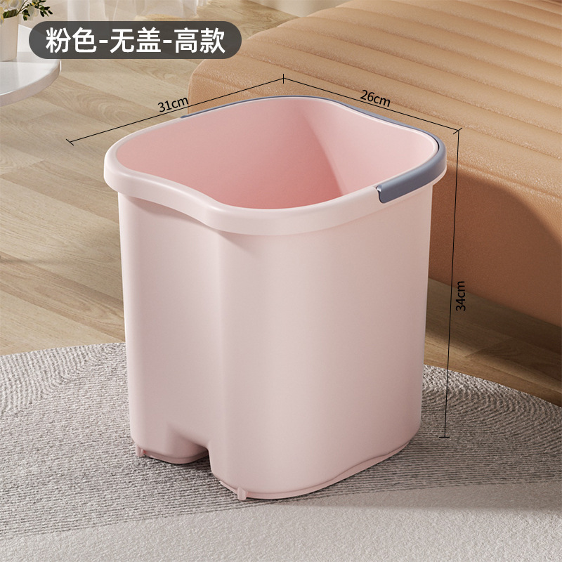 足湯桶家庭用クリーム風秋冬保養保温と足マッサージのプラスチック足風呂桶洗足鉢|undefined