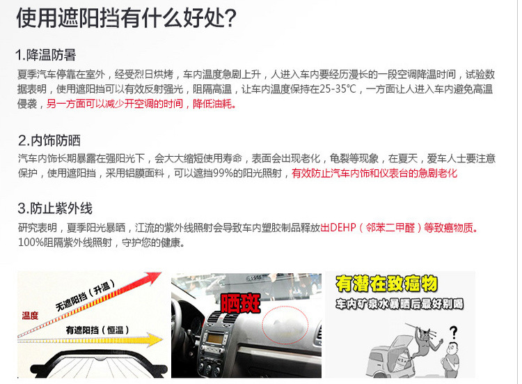 黑网纱五件套详情图_07