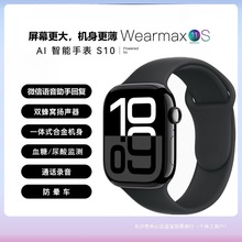پWƷA¿WATCH S10ֱUltra3\ӷˮŮ