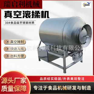 ������՝L���C �u�������ۻ�������ζ�C ţ���u������Ʒ�L���O��
