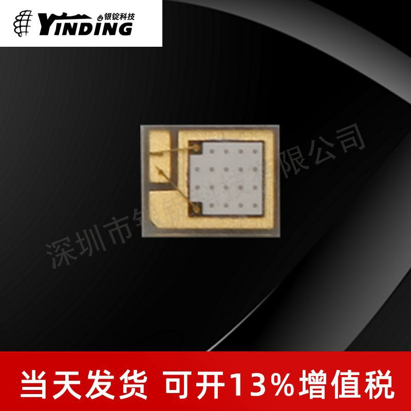 ����2016������ZES��Ħ��װǰ���3W����LED����DIY��Դ��о