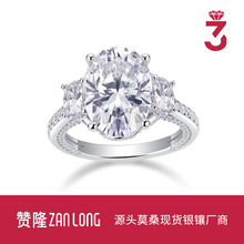���δ����Ů��S925�yĪɣʯ��K��羳���uԴ�^�S�����lGRA�C��